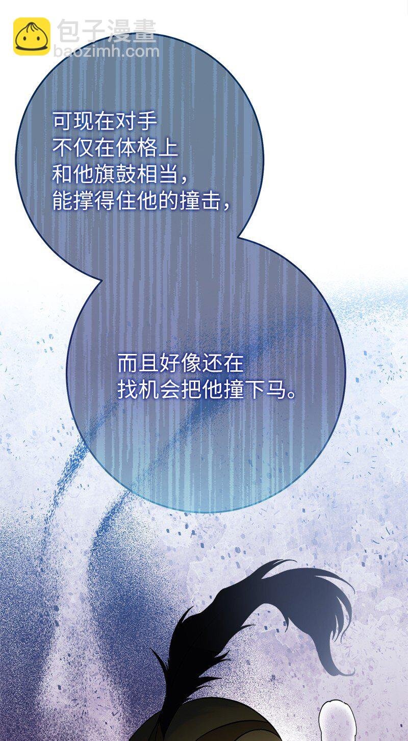 44 一枝玫瑰