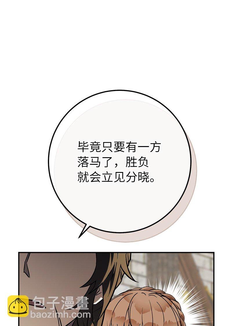 44 一枝玫瑰