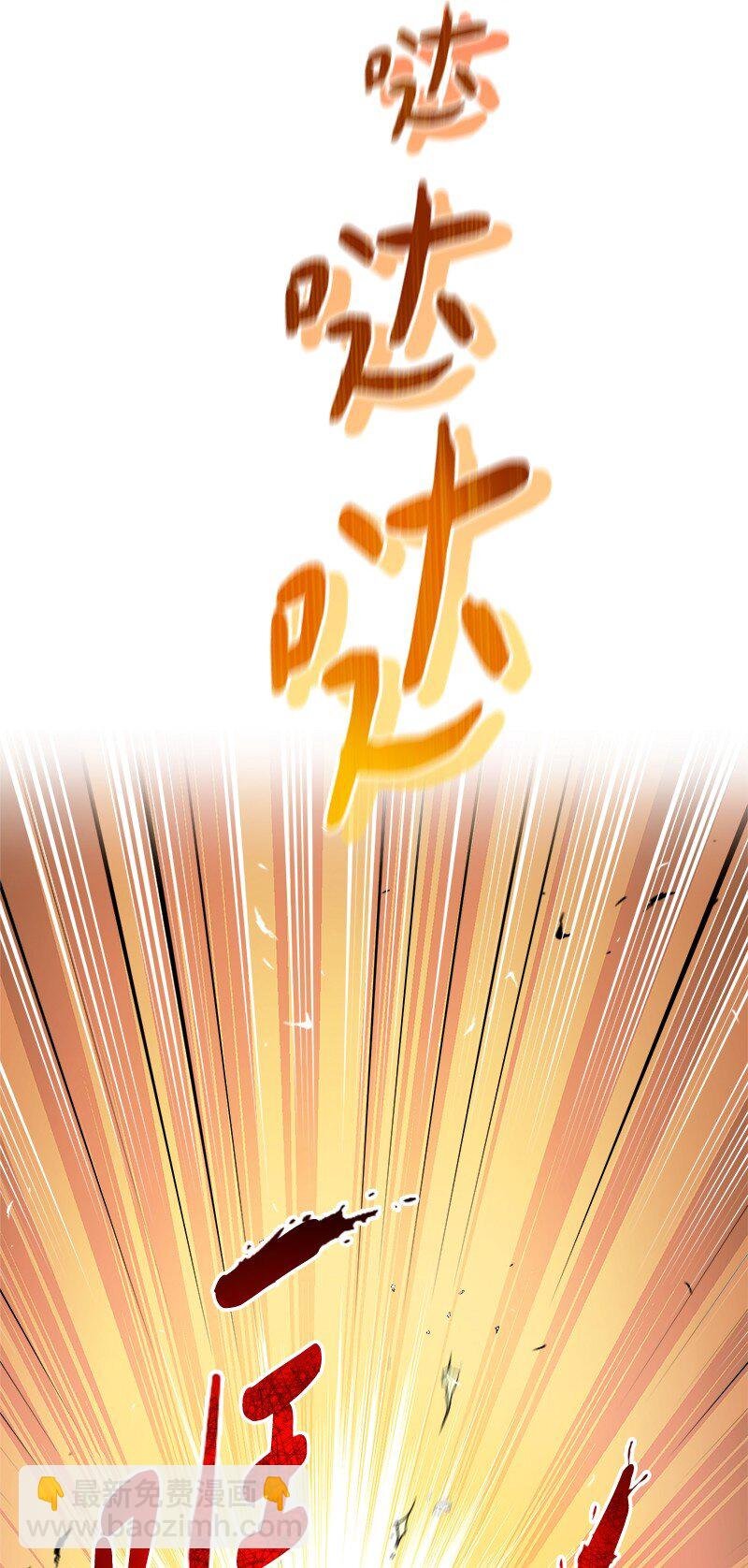 44 一枝玫瑰