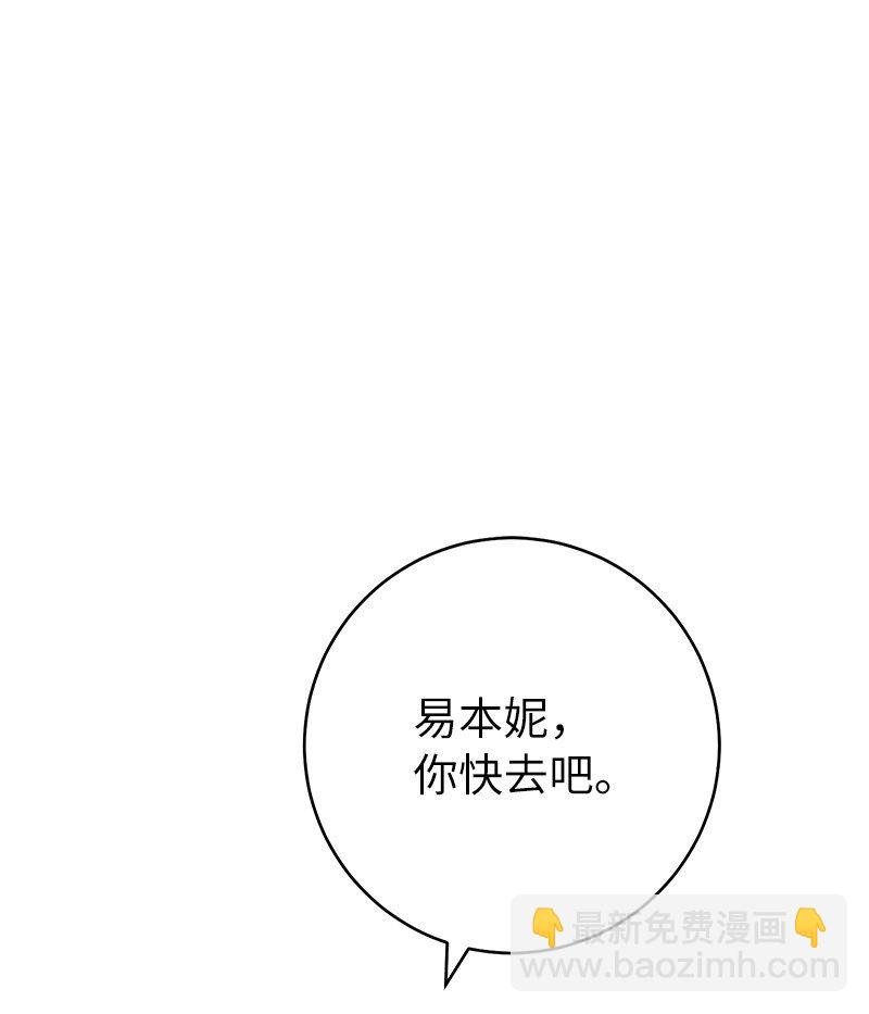 44 一枝玫瑰