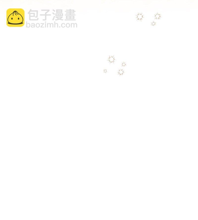 45 木讷的表达