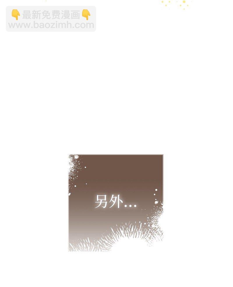 47 两颗躁动的心