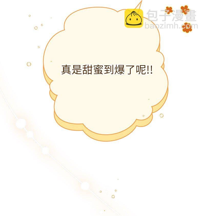 47 两颗躁动的心