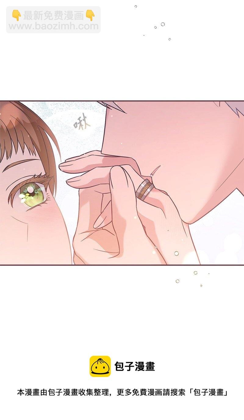 47 两颗躁动的心
