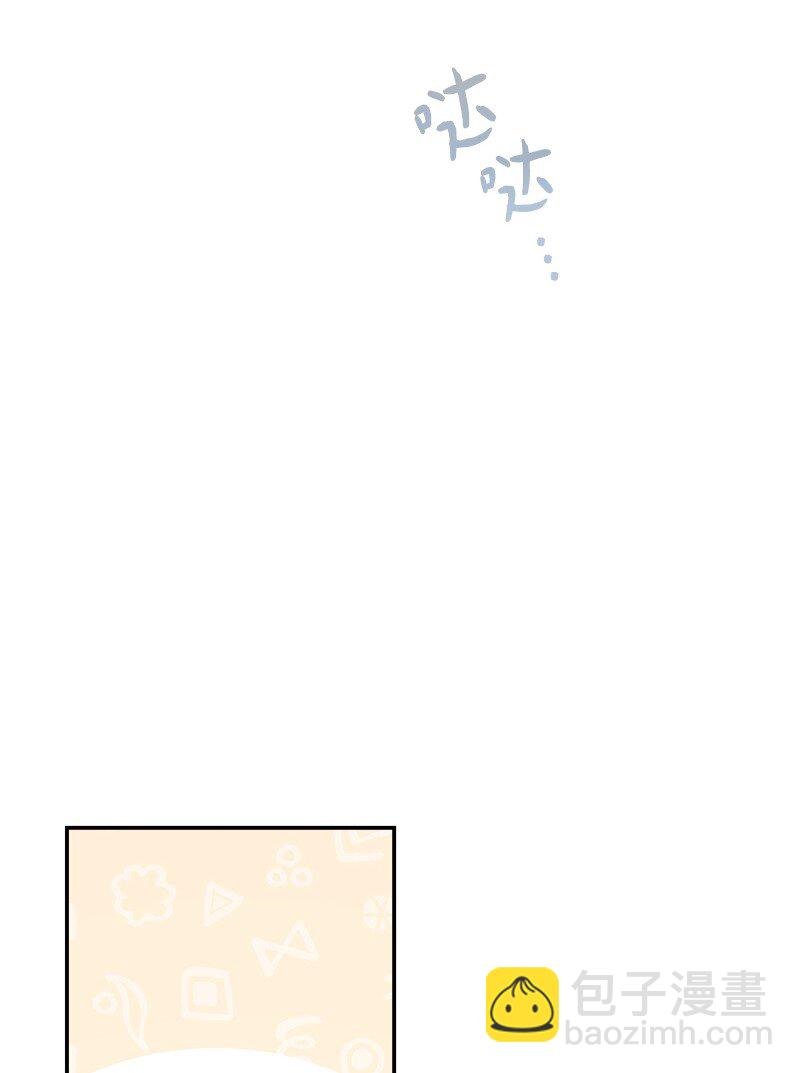 04 夫人的变化