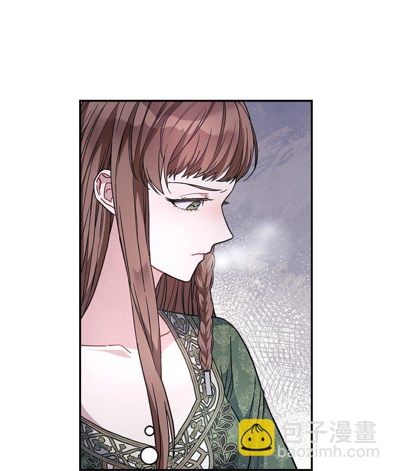 04 夫人的变化