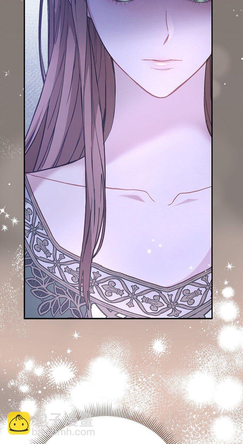 04 夫人的变化