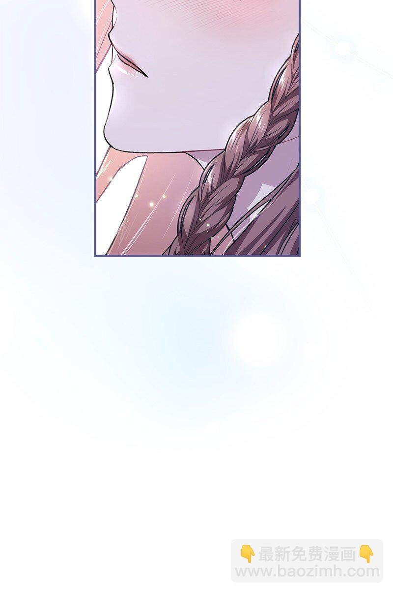 04 夫人的变化