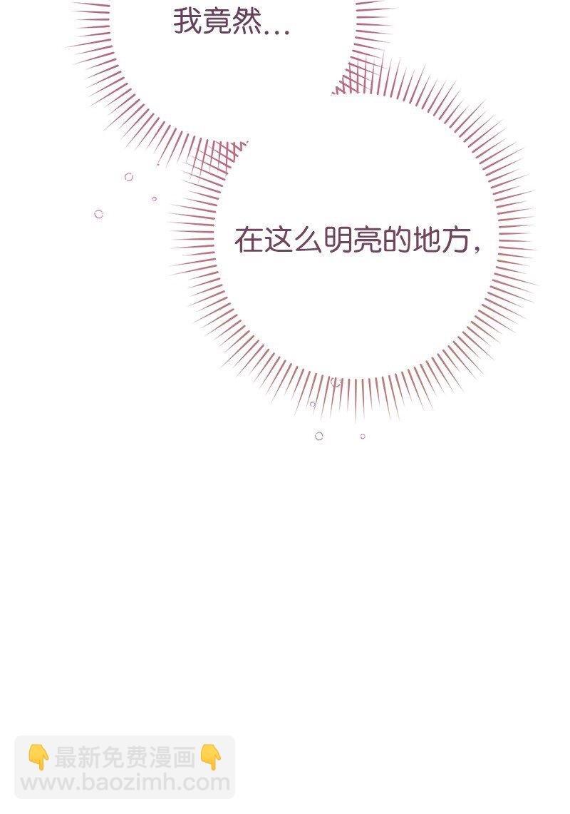 48 庆功礼物
