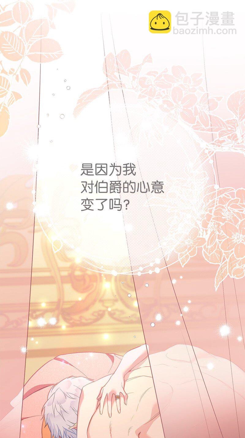 48 庆功礼物