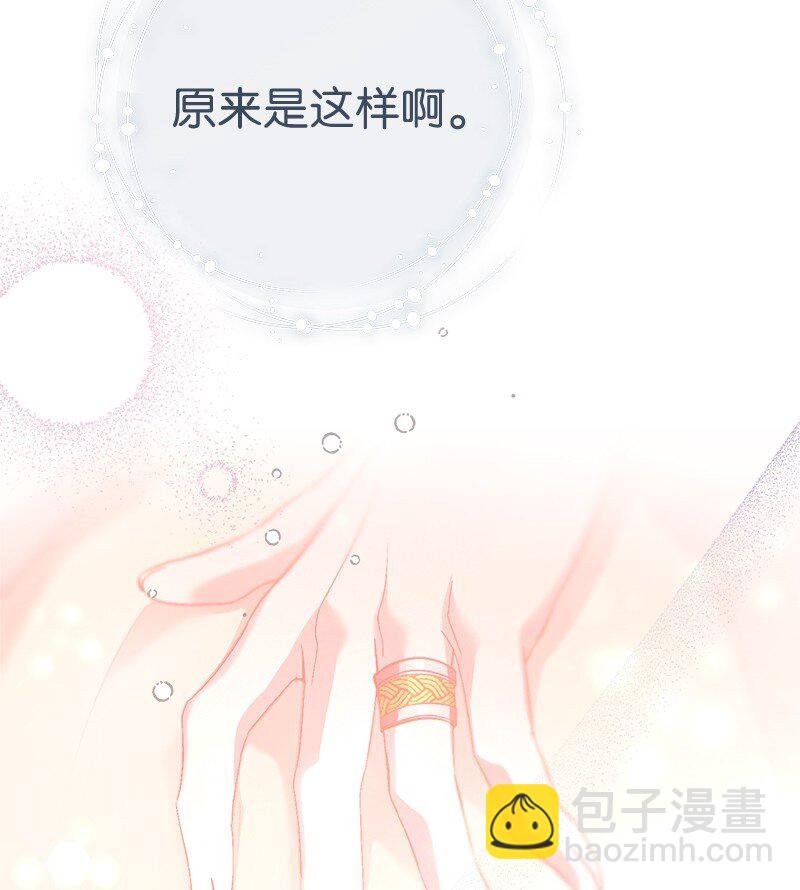 48 庆功礼物