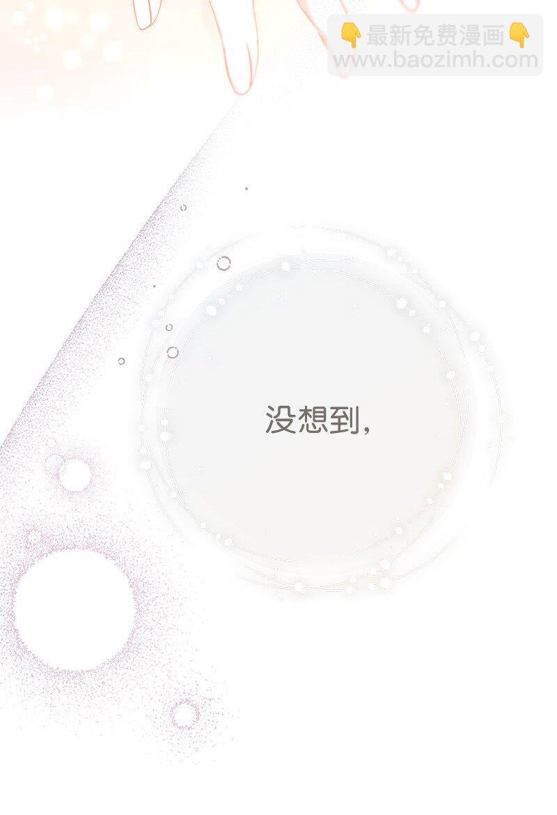 48 庆功礼物
