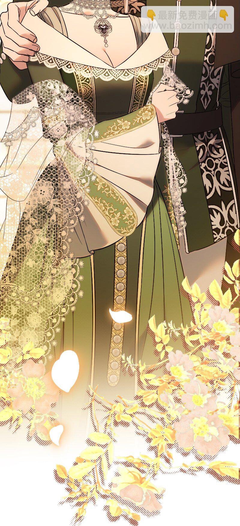 50 暗流涌动