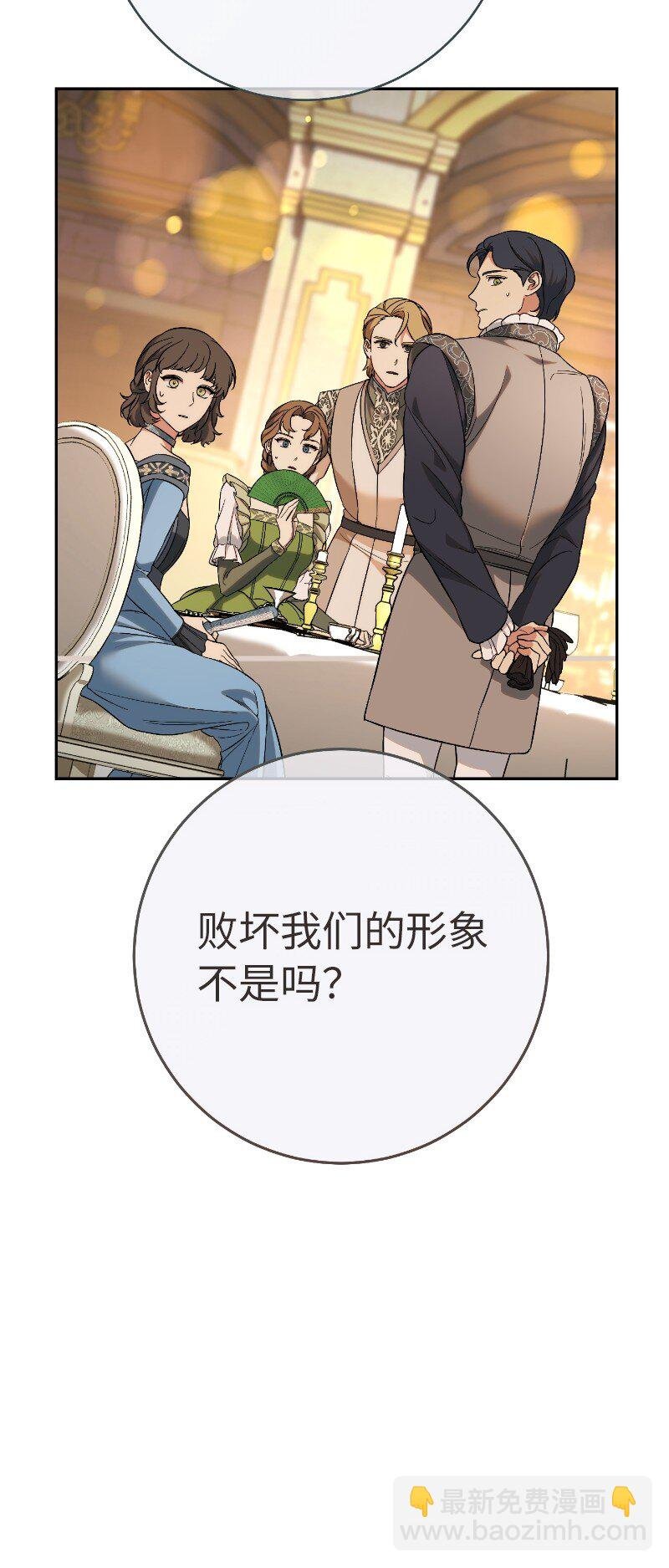 51 等鱼儿上钩
