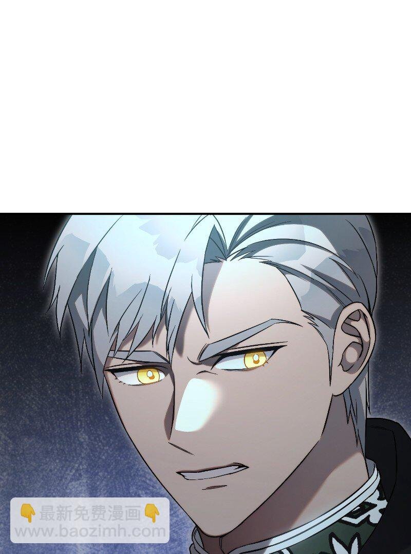 51 等鱼儿上钩