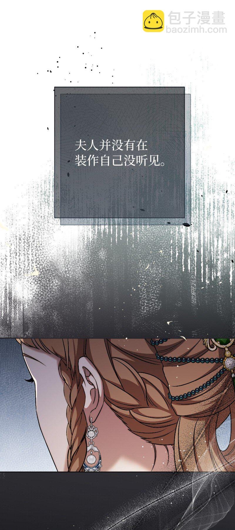 51 等鱼儿上钩