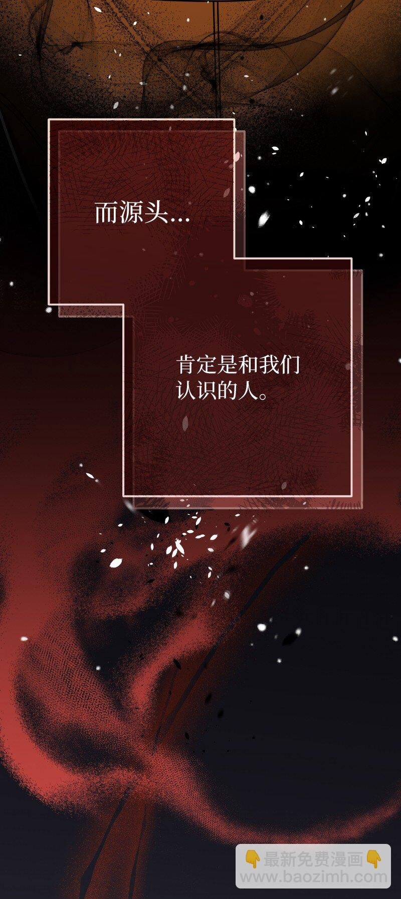 51 等鱼儿上钩
