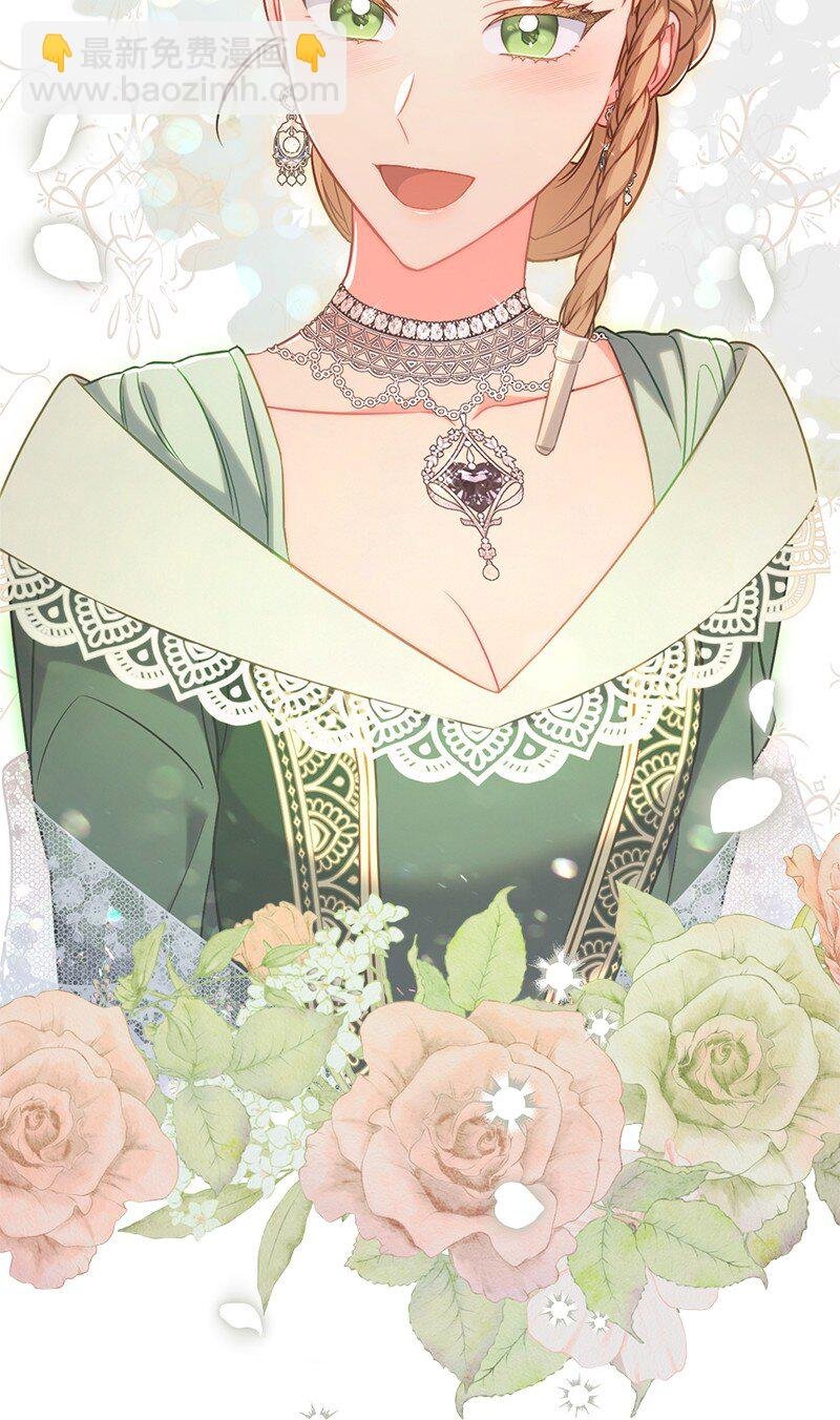 53 狂蜂浪蝶