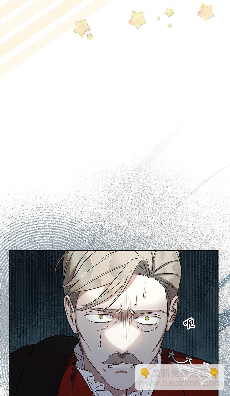 53 狂蜂浪蝶