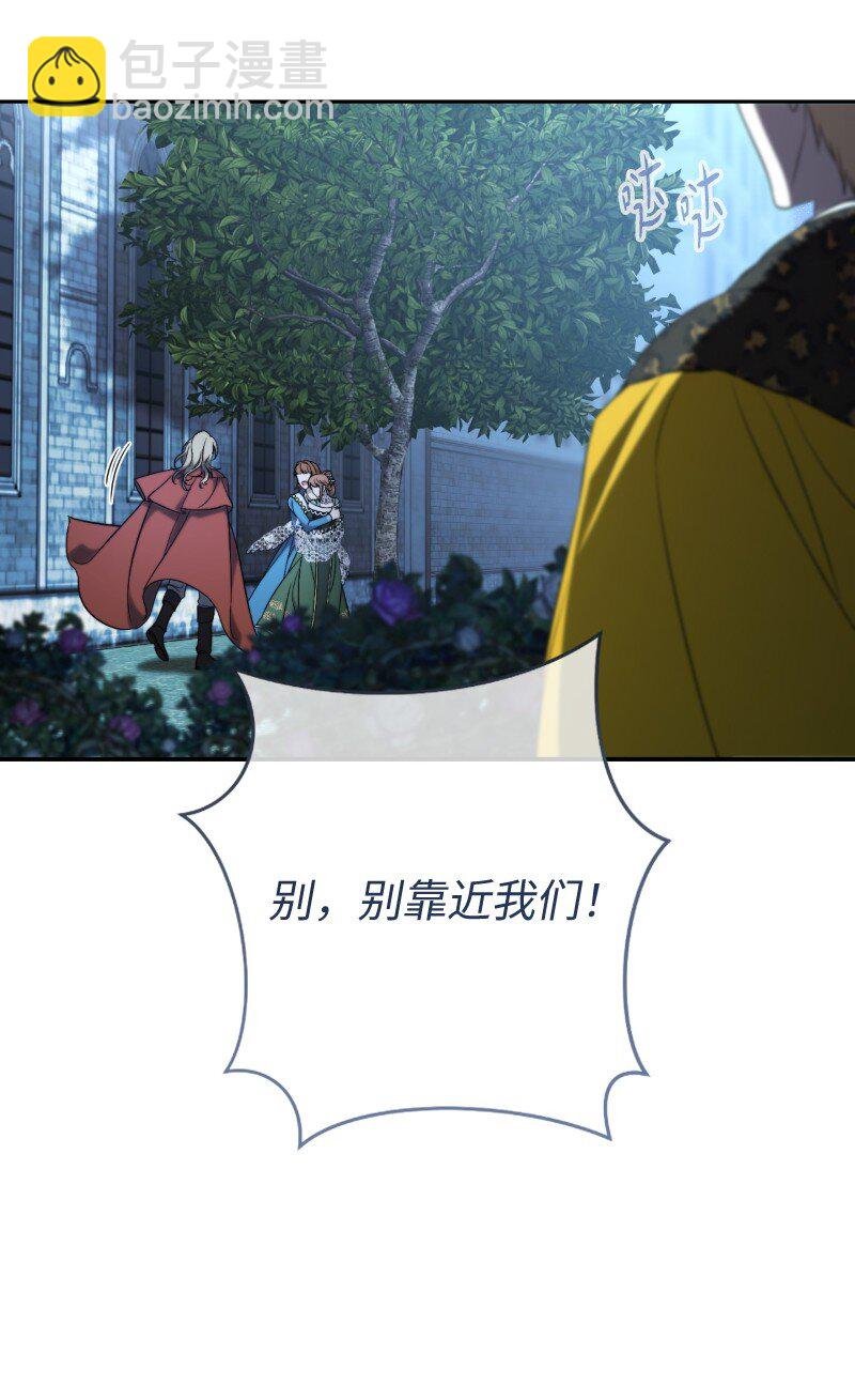 54 爱上我吧