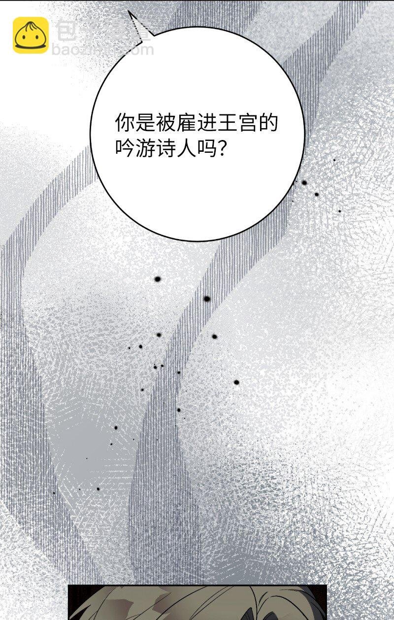 54 爱上我吧