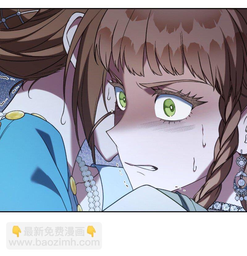 54 爱上我吧
