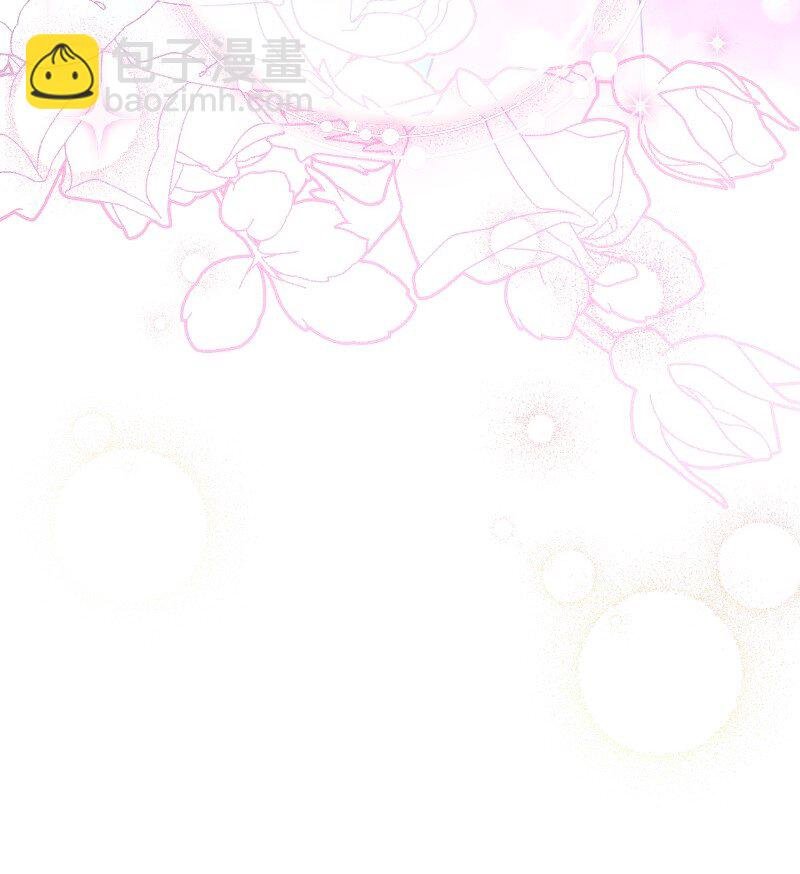 54 爱上我吧