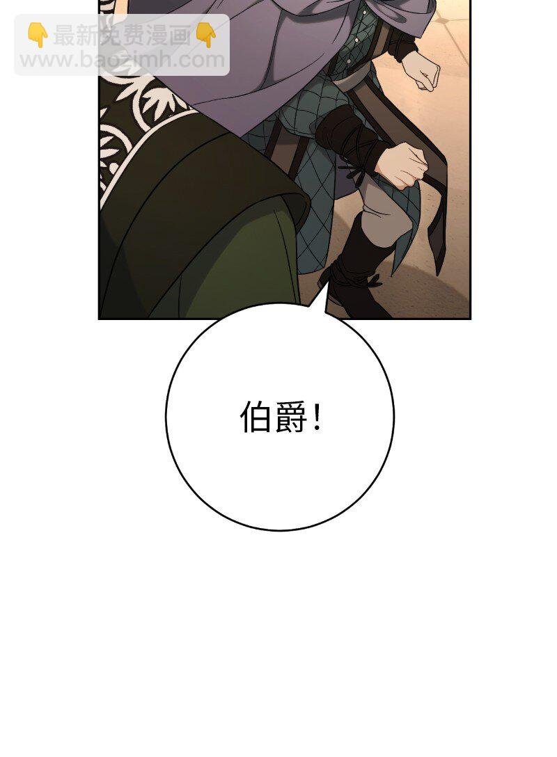 54 爱上我吧