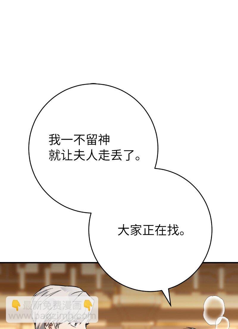 54 爱上我吧