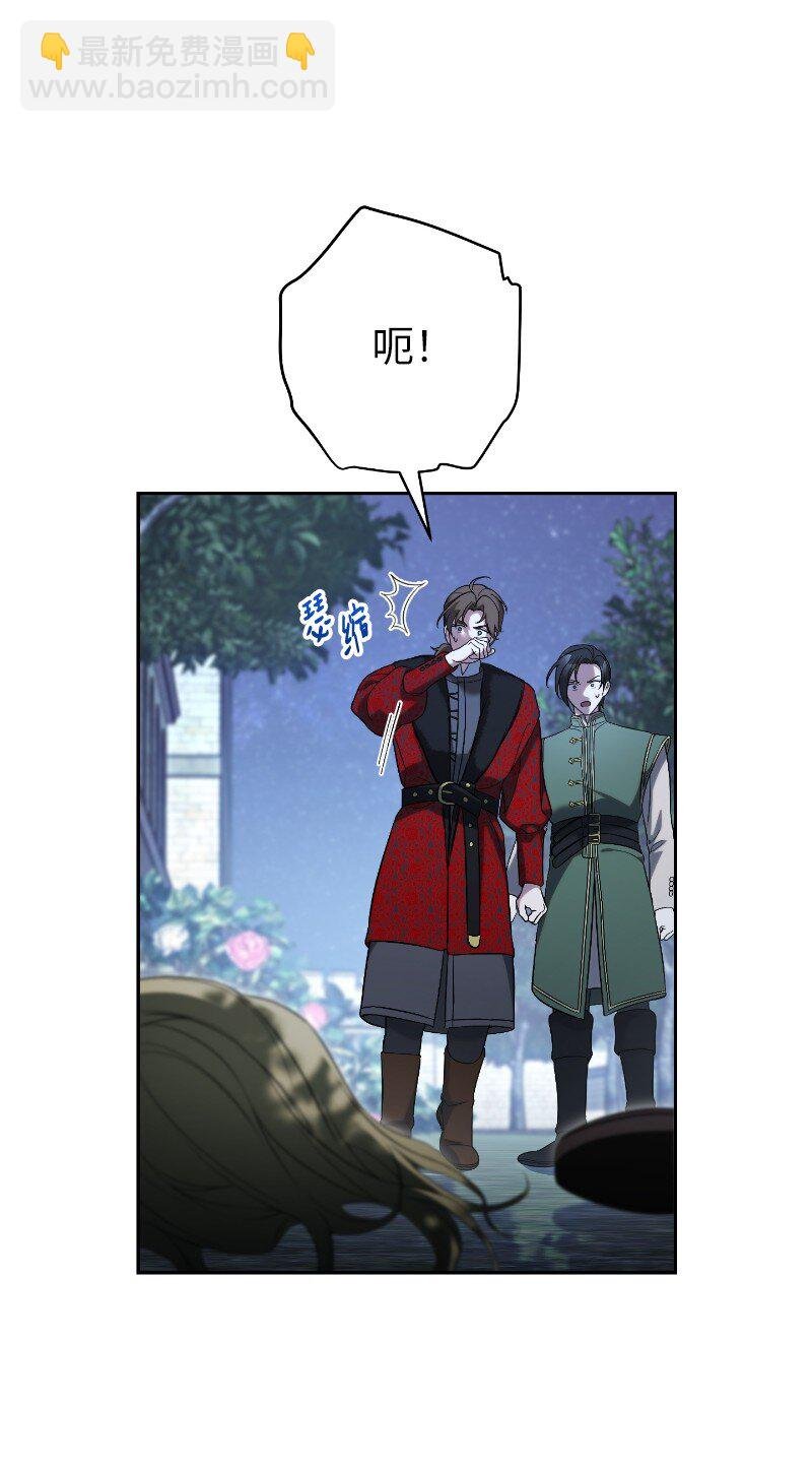 55 “家人”