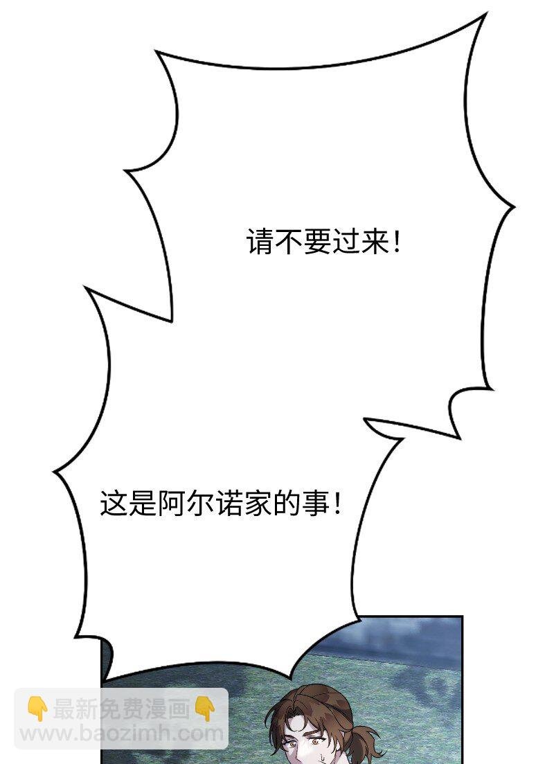 55 “家人”