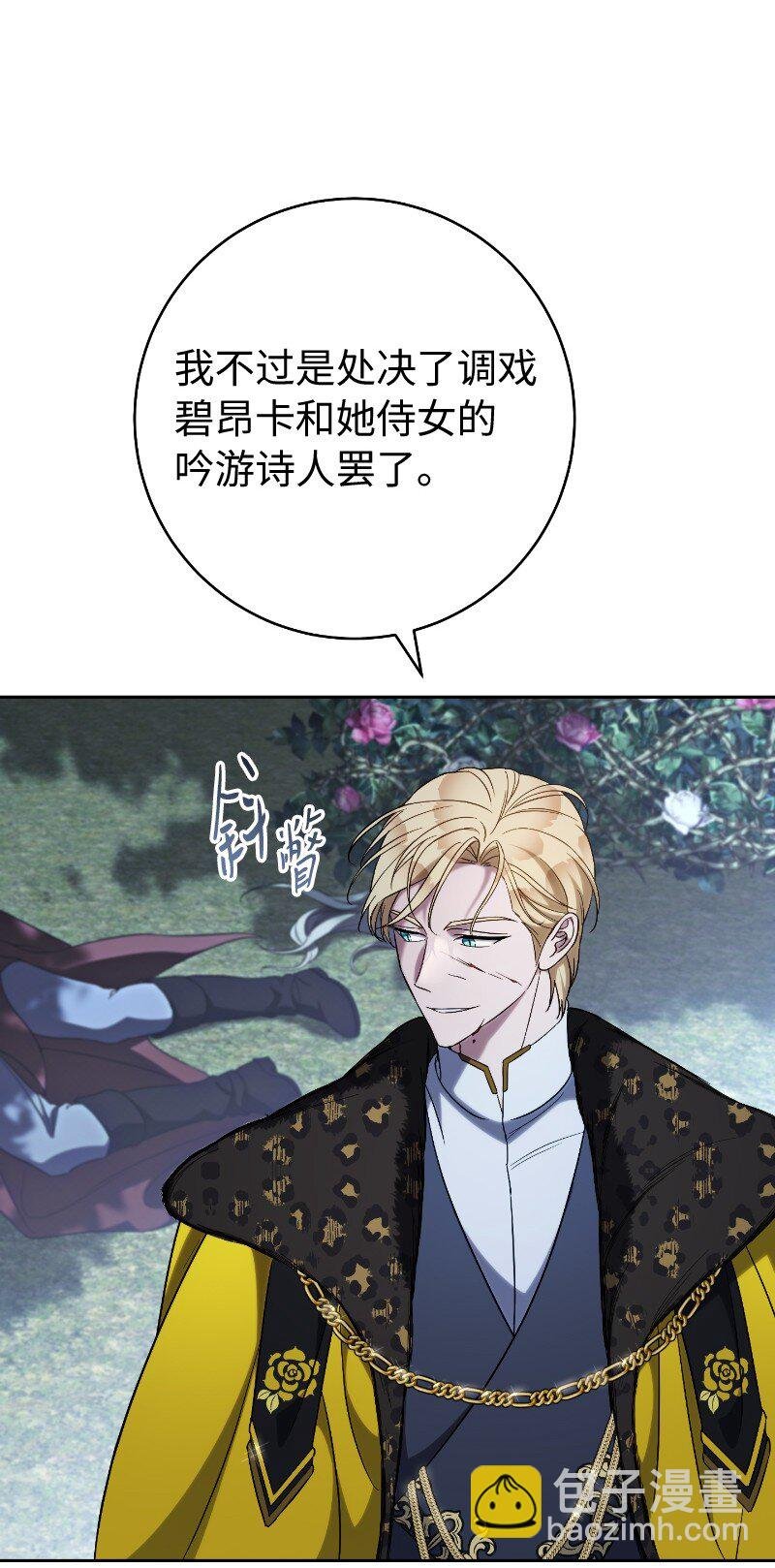 55 “家人”