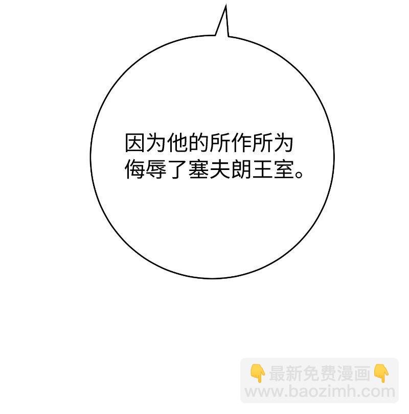 55 “家人”