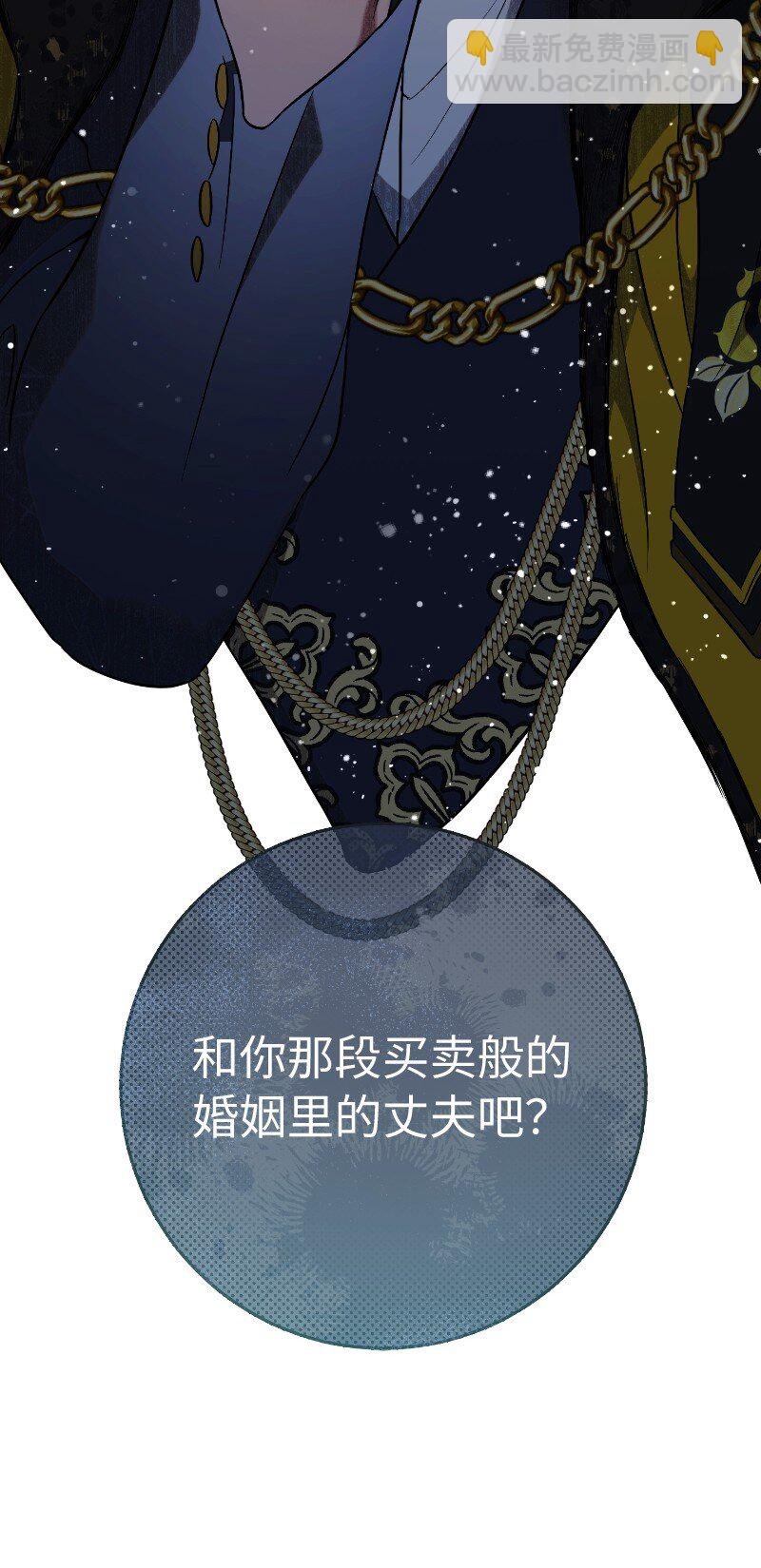 55 “家人”