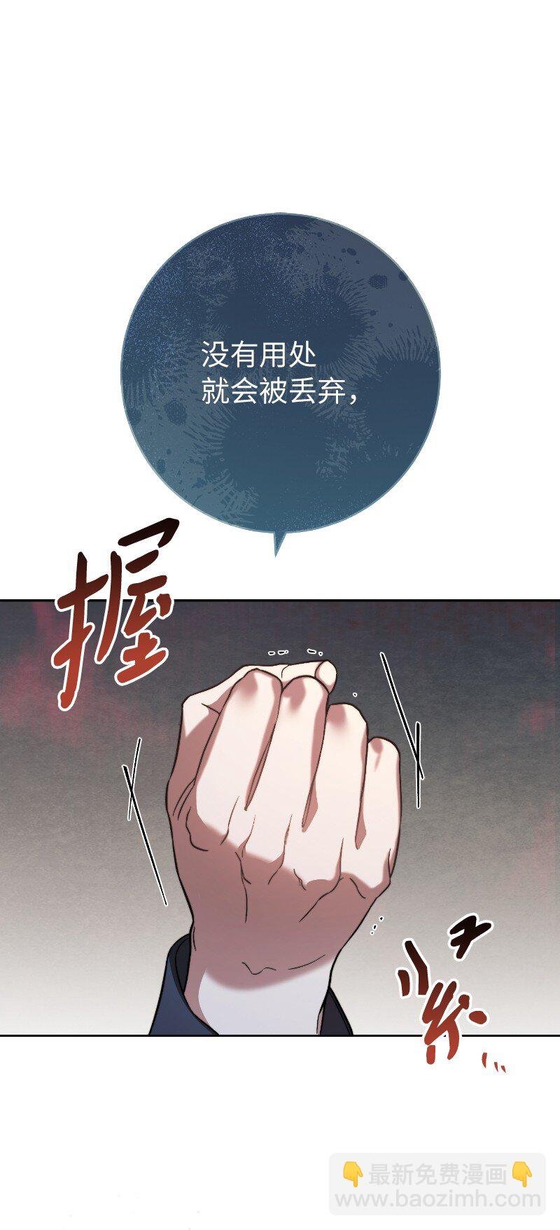 55 “家人”