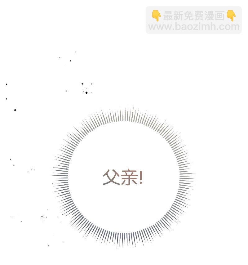 55 “家人”