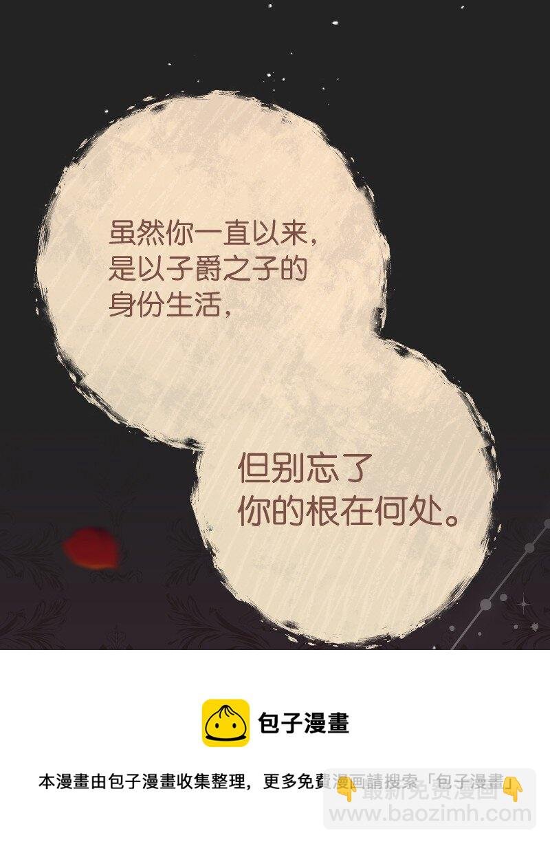 55 “家人”