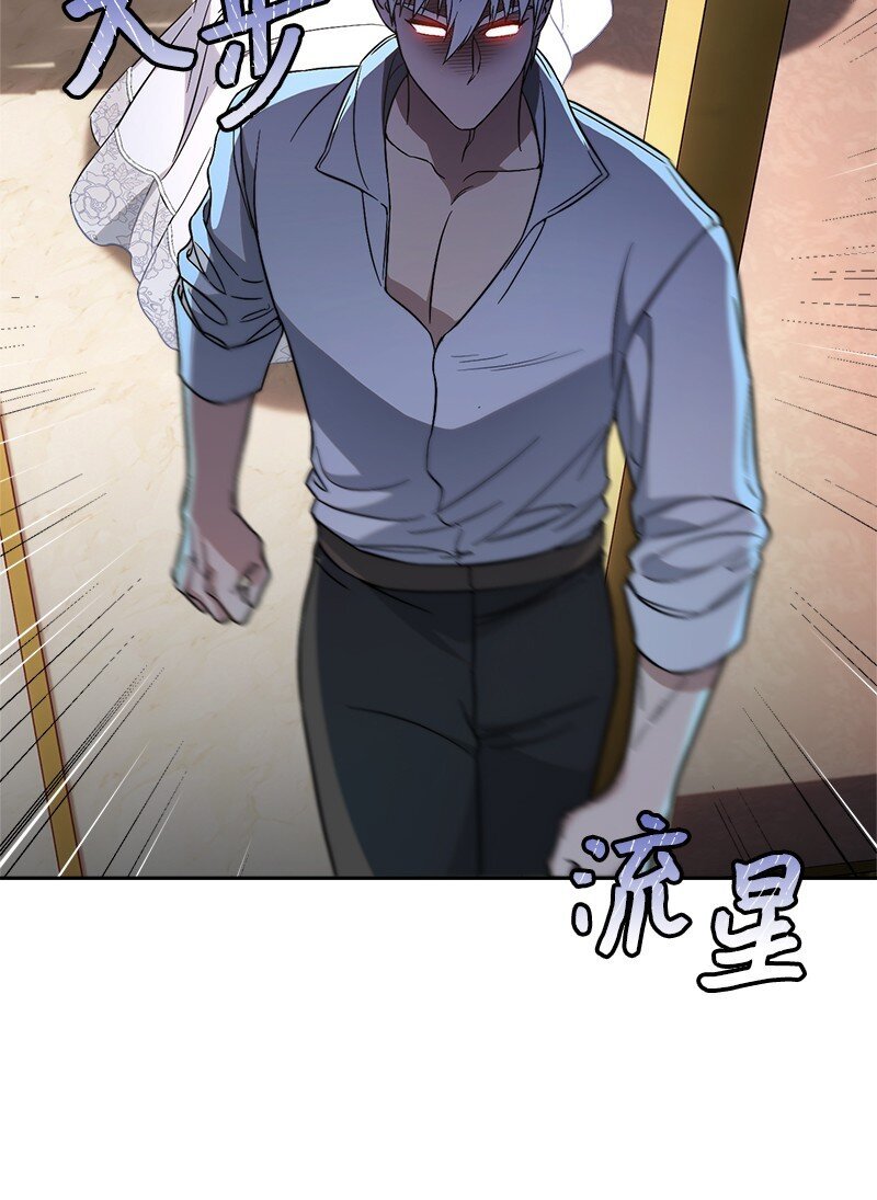 56 剑术老师