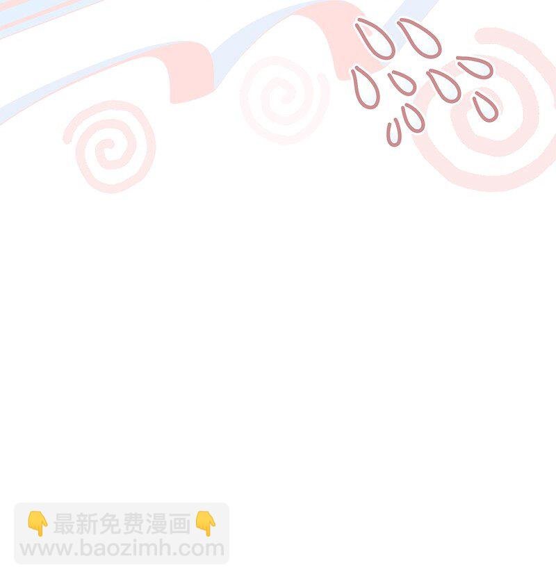 56 剑术老师