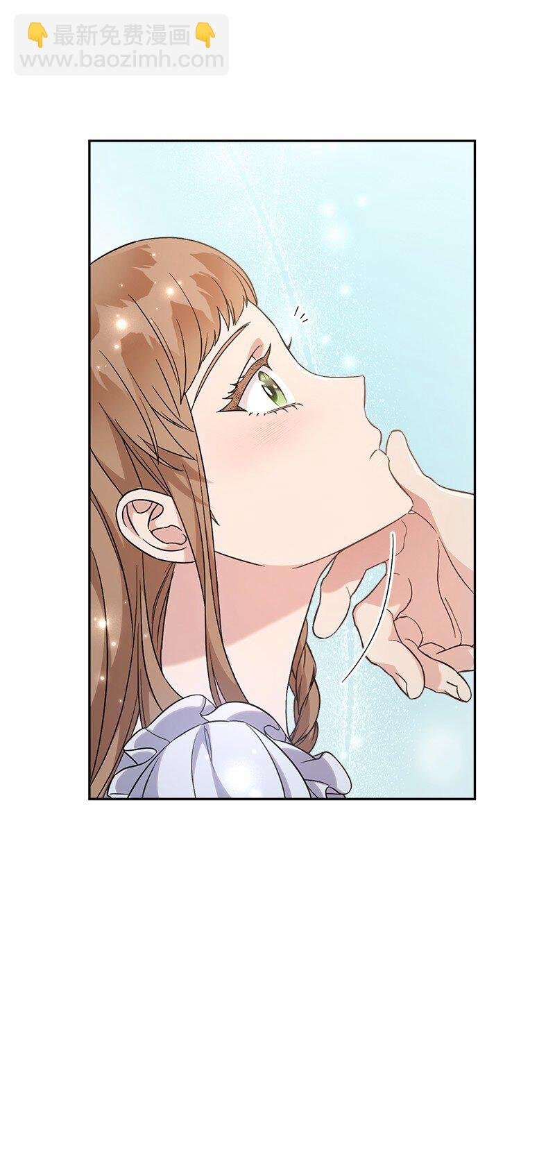 56 剑术老师
