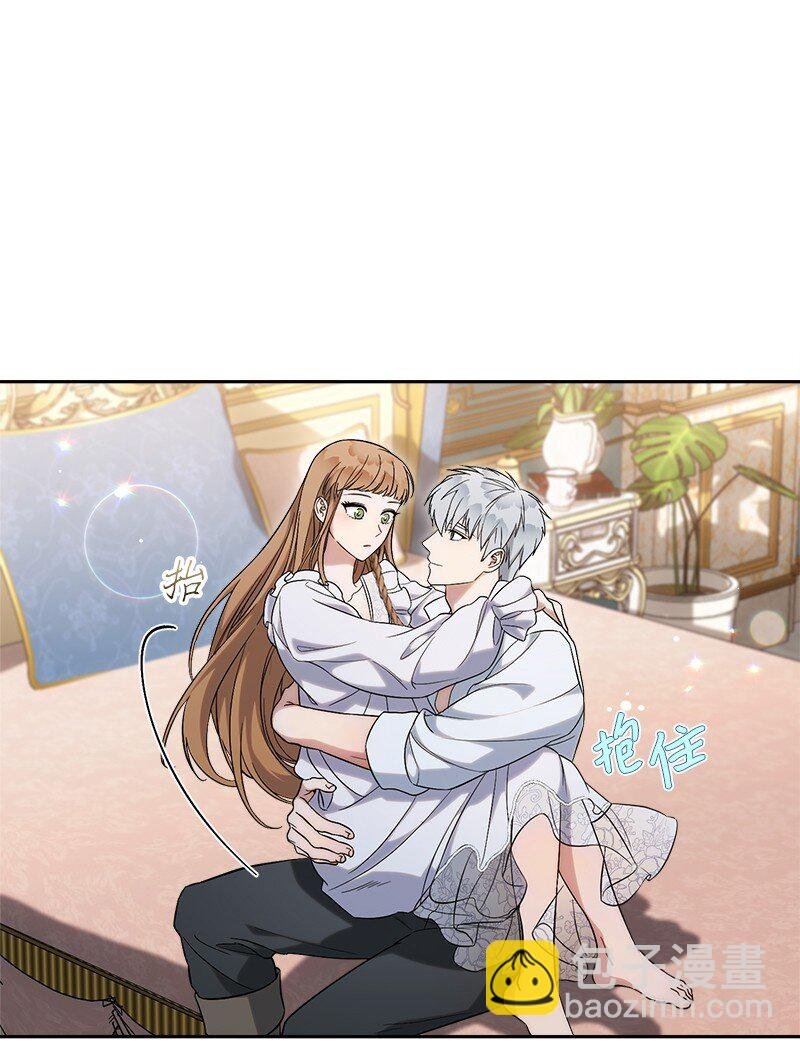 56 剑术老师