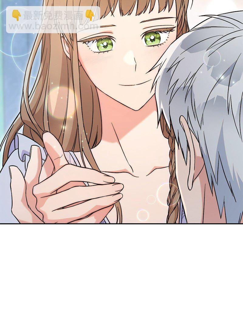 56 剑术老师