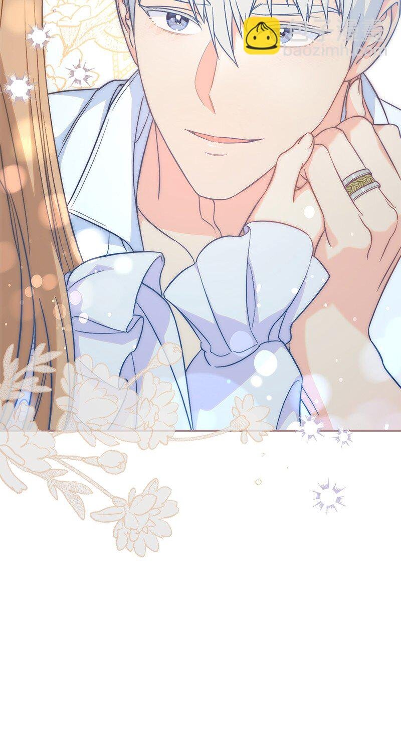 56 剑术老师