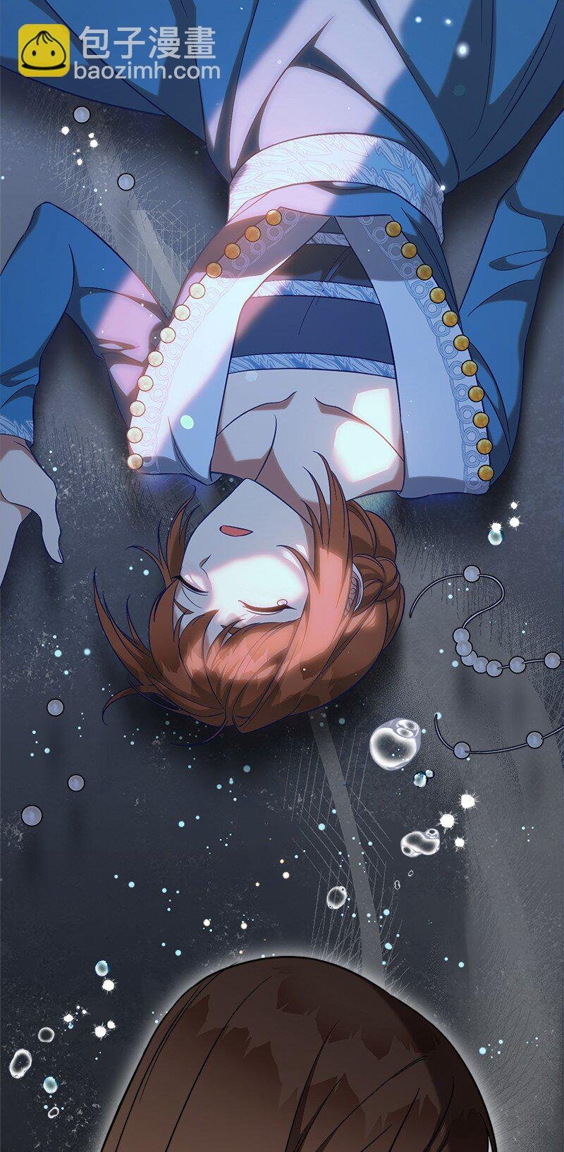 56 剑术老师