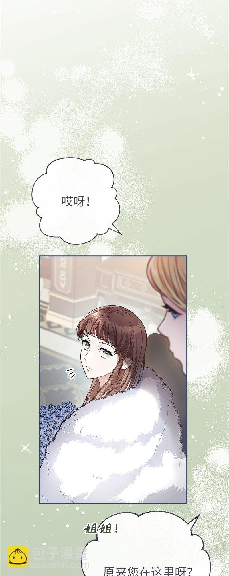 05 立规矩