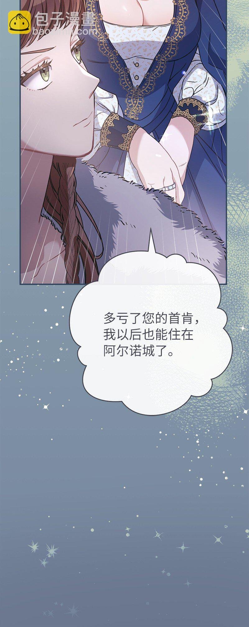 05 立规矩