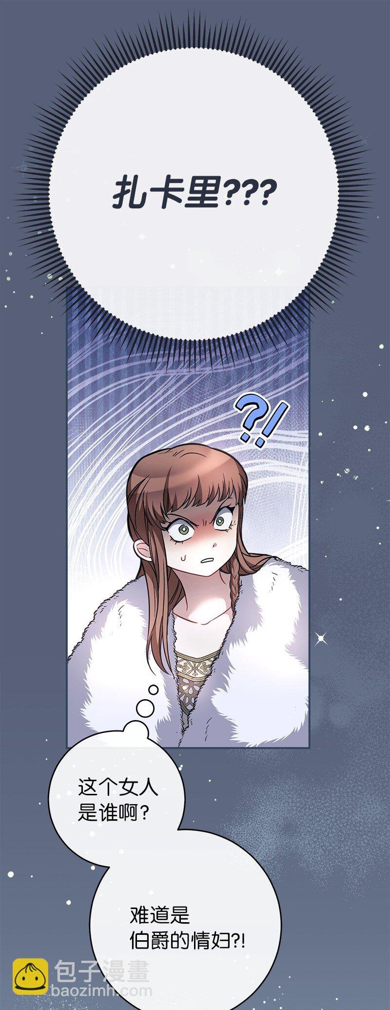 05 立规矩
