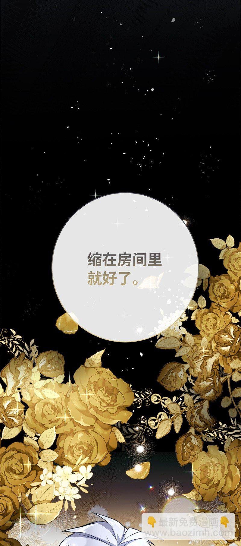 05 立规矩