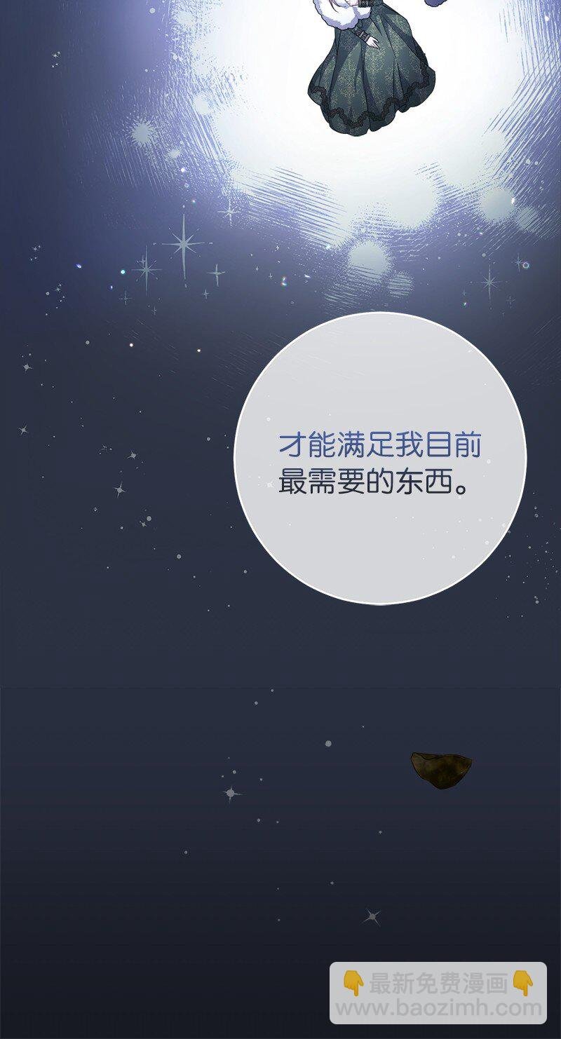 05 立规矩