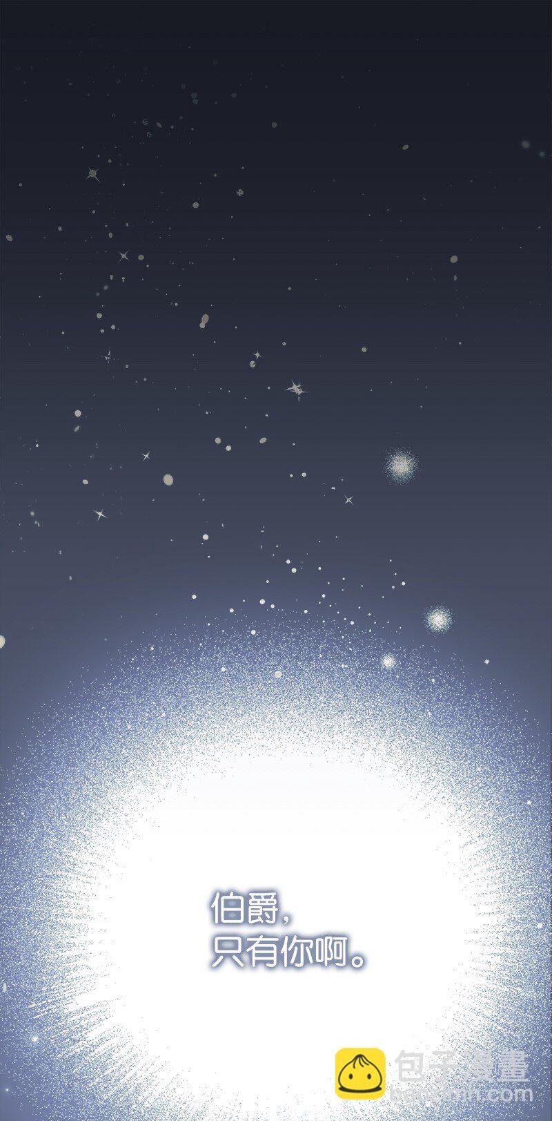 05 立规矩